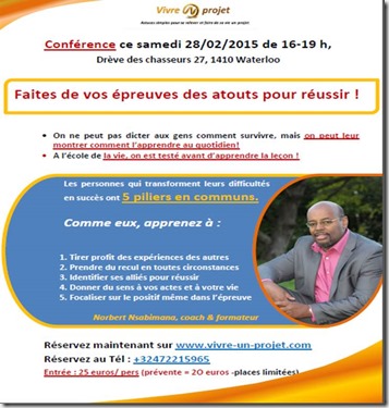 affiche-conference-28-02-15_thumb.jpg